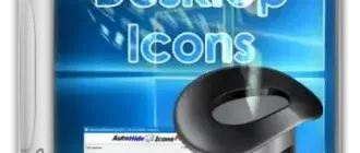 Иконка AutoHideDesktopIcons 6.11 + Portable [Multi Ru]