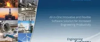 Иконка Automation Studio Professional Edition 7.0.0.10038 [Multi Ru]