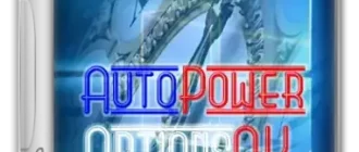 Иконка AutoPowerOptionsOK 5.71 + Portable [Multi Ru]