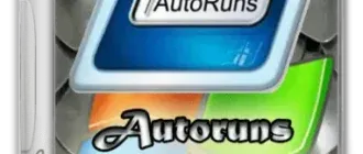 Иконка AutoRuns 14.02 Portable [En]