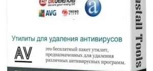 Иконка AV Uninstall Tools Pack