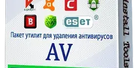 Иконка AV Uninstall Tools Pack 2018.08 (2018) РС