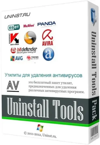 Иконка AV Uninstall Tools Pack Утилиты для удаления антивирусов 2019.04 (2019) РС