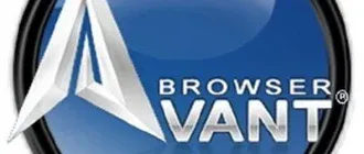 Иконка Avant Browser