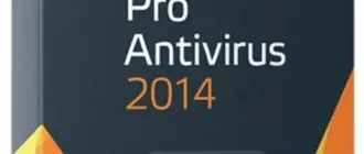 Иконка Avast AntiVirus