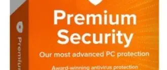 Иконка Avast Premium Security 23.3.6058 (2023) PC RePack by xetrin