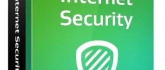 Иконка AVG Free & Internet Security