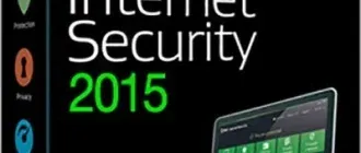 Иконка AVG Internet Security