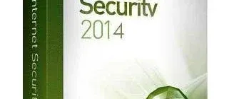 Иконка AVG Internet Security