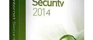 Иконка AVG Internet Security