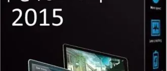 Иконка AVG PC TuneUp 2015 15.0.1001.638 Final (2015) MULTi Русский