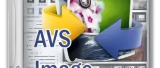 Иконка AVS Image Converter 6.0.1.333 [Multi Ru]