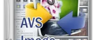 Иконка AVS Image Converter 6.0.4.337 [Multi Ru]