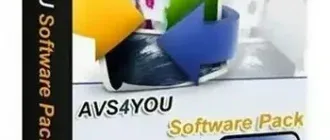 Иконка AVS Video & Audio Software 9.1.2.8 12.9.6.19 (2019-2020) PC RePack by elchupacabra