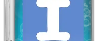 Иконка Axialis IconWorkshop Professional 6.9.5.0 [Multi Ru]