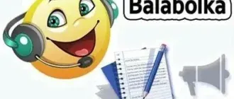 Иконка Balabolka 2.15.0.849 + Portable [Multi Ru]
