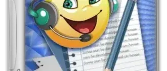 Иконка Balabolka 2.15.0.895 + Portable [Multi Ru]