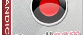 Иконка Bandicam 4.2.1.1454 (2018) РС RePack & Portable by TryRooM