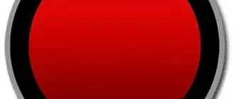 Иконка Bandicam 4.4.0.1535 (2019) РС RePack & Portable by KpoJIuK