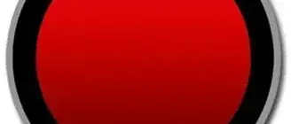 Иконка Bandicam 4.5.3.1608 (2019) РС RePack & Portable by KpoJIuK