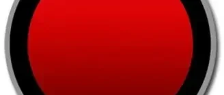 Иконка Bandicam 4.5.4.1624 (2020) РС RePack & Portable by KpoJIuK