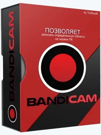 Иконка Bandicam 4.6.4.1728 (2020) РС RePack & Portable by TryRooM