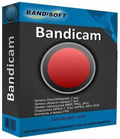Иконка Bandicam 5.4.3.1923 RePack (& portable) by elchupacabra [Multi Ru]