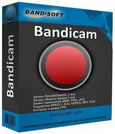 Иконка Bandicam 6.0.4.2024 RePack (& Portable) by TryRooM [Multi Ru]