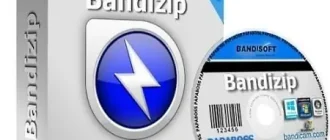 Иконка Bandizip 6.19 (2019) PC + Portable