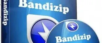 Иконка Bandizip 7.19 Build 43923 + Portable [Multi Ru]