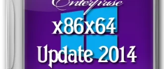 Иконка BeaStyle