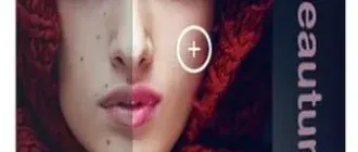 Иконка Beautune for Windows v.1.0.5.100 RePack & Portable (2016) Русский