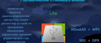 Иконка BELOFF