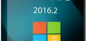 Иконка BELOFF 2016.2 [wpi] (2016) ISO