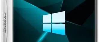 Иконка BELOFF 2016.7 [minstall vs wpi] (2016) ISO