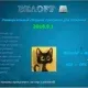 Иконка BELOFF 2018.9.1 Medium [minstall vs wpi] (2018) PC ISO