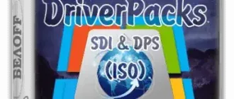 Иконка BELOFF [dp] 2022.07.3