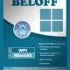 Иконка BELOFF Office (2016) Русский