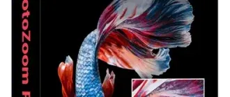 Иконка Benvista PhotoZoom Pro 7.0.8 RePack (& portable) by KpoJIuK (2017) Multi Русский