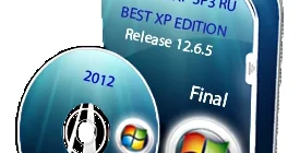 Иконка BEST XP EDITION