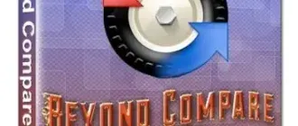 Иконка Beyond Compare Pro 4.4.5.27371 RePack (& Portable) by Dodakaedr [Ru En]