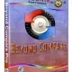 Иконка Beyond Compare Pro 4.4.6.27483 RePack (& Portable) by Dodakaedr [Ru En]