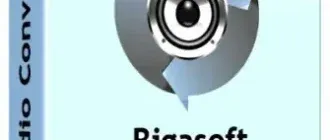 Иконка Bigasoft Audio Converter 5.1.3.6446 RePack & Portable (2017) Русский Английский