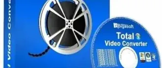 Иконка Bigasoft Total Video Converter 5.1.1.6250 RePack by D!akov (2017) Multi Русский