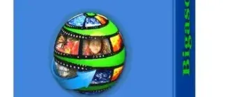 Иконка Bigasoft Video Downloader Pro 3.14.7.6396 RePack (2017) Multi Английский