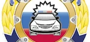 Иконка Билеты ПДД 2021 v8.71 (2021) Android