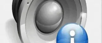 Иконка Bios beep codes viewer 1.0.3.1036 Portable [En]