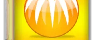 Иконка BitComet 1.74 Stable [Multi Ru]