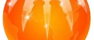 Иконка BitComet 1.94 Stable (2022) PC + Portable