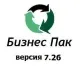 Иконка Бизнес Пак 7.26 (сборка 4877) [Ru]